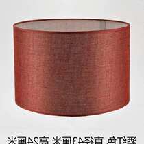 New lamp shade housing straight cylinder floor lamp shade Living room Bedroom Chandelia Lamp Cloth Art Luminaire Accessories Pure Color Jumb