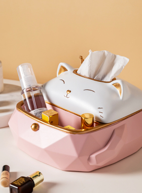 纸巾盒客厅茶几轻奢家具摆件新房卧室乔迁新居礼品实用搬家礼物