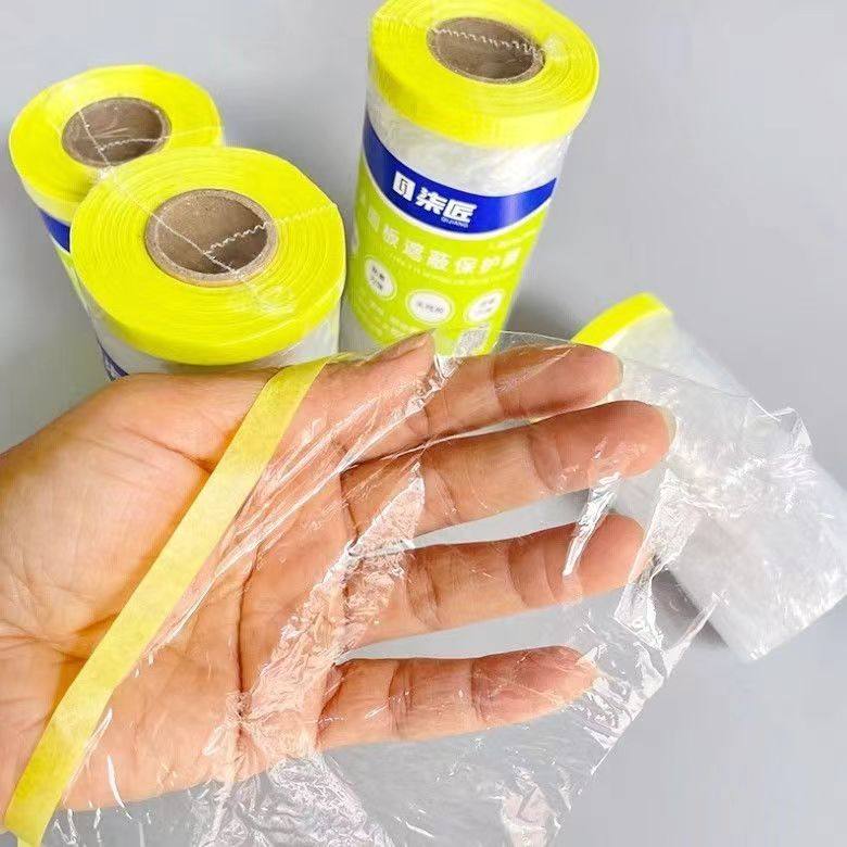 开关面板保护膜遮蔽膜装修门窗地脚线防尘膜防油漆插座开关保护套,淘宝优惠券,粉丝福利购,淘宝优惠卷