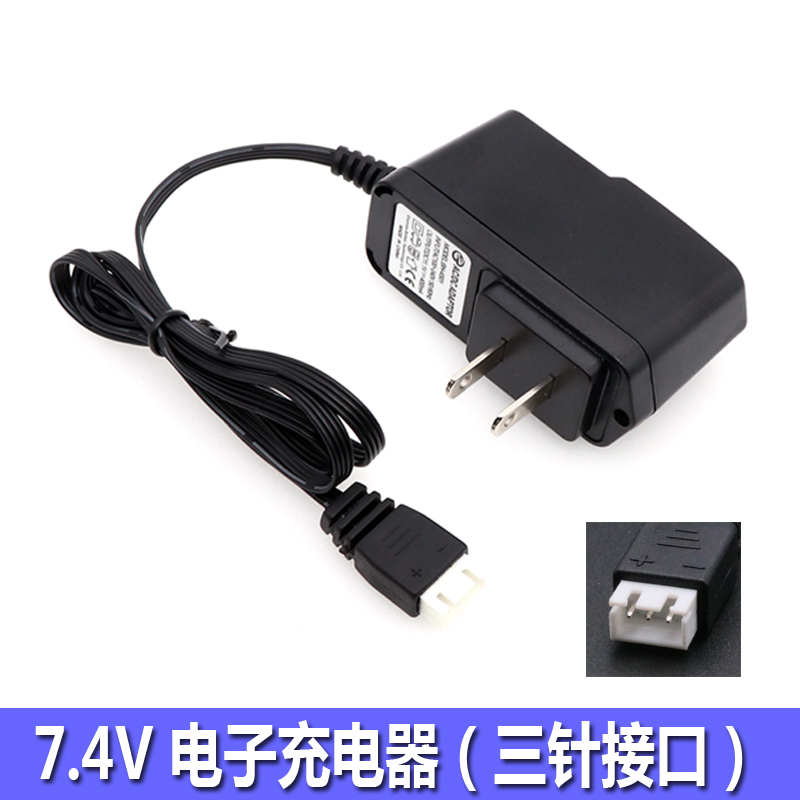 玩具枪锂电池11.1V4P电源线平衡冲7.4V3P玩具枪电动水弹枪充电器-图2