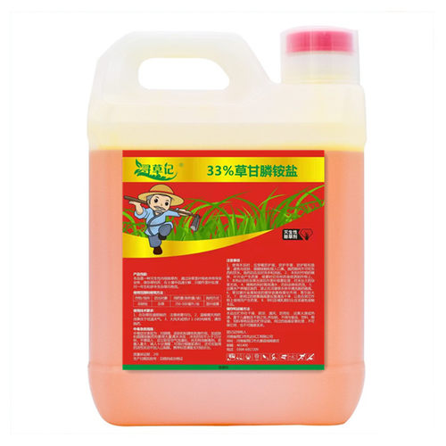 草甘膦强力除草剂草甘磷除草烂根剂果园荒地杂草强效烂草根除草剂 - 图3