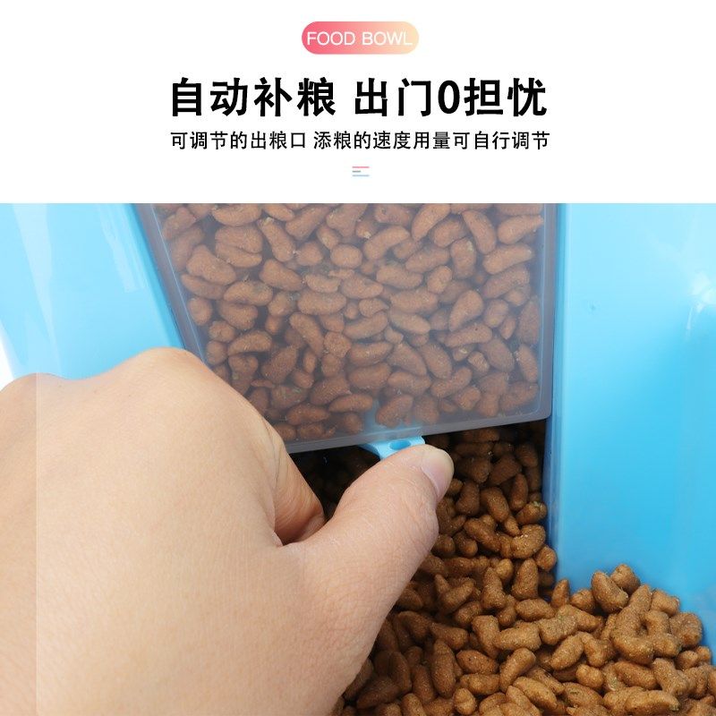 大容量自动喂食器自动饮水器猫碗狗碗双碗宠物用品喂食喝水二合一 - 图1