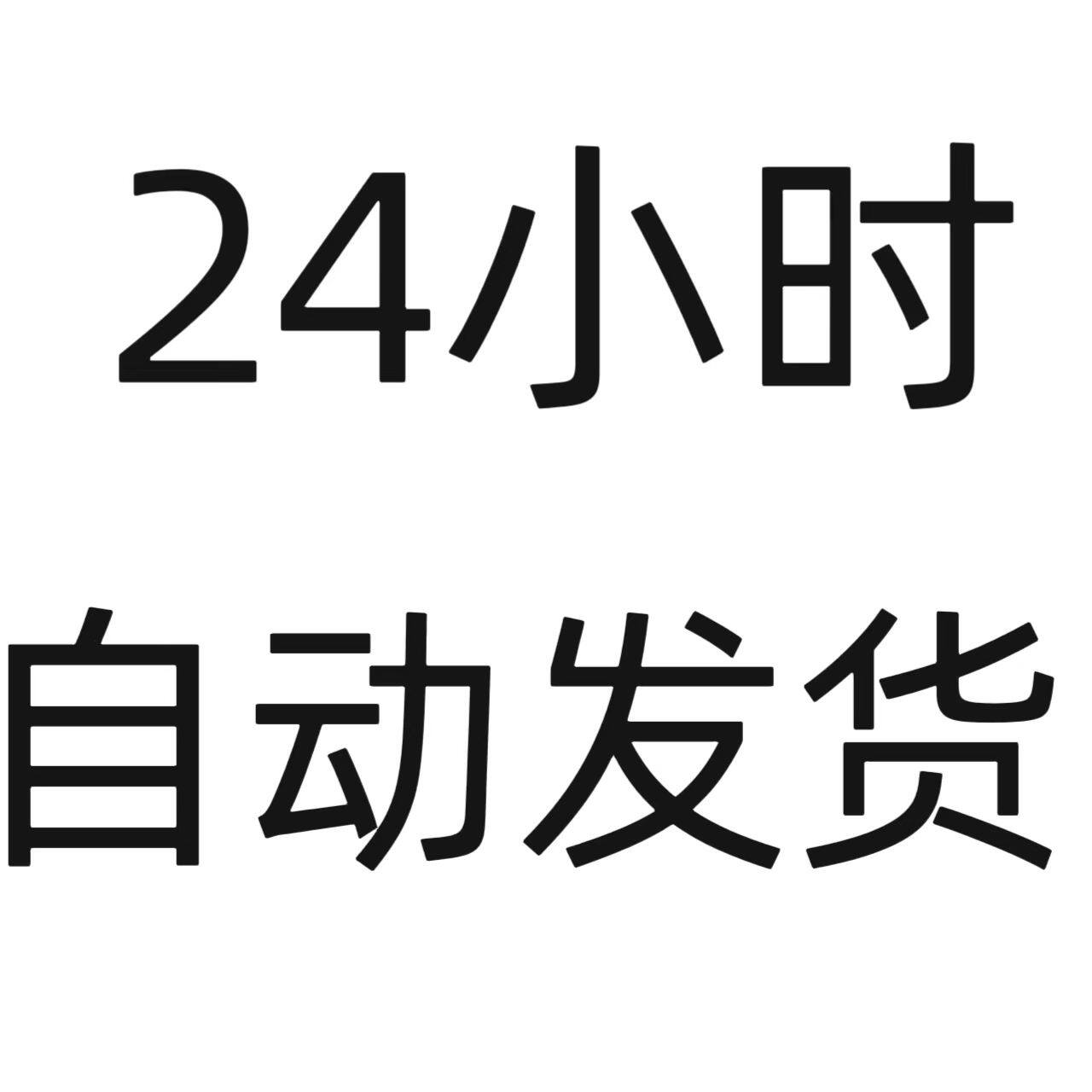 国学启蒙动画片国学经典动画儿童启蒙早教古诗词成语故事趣味视频