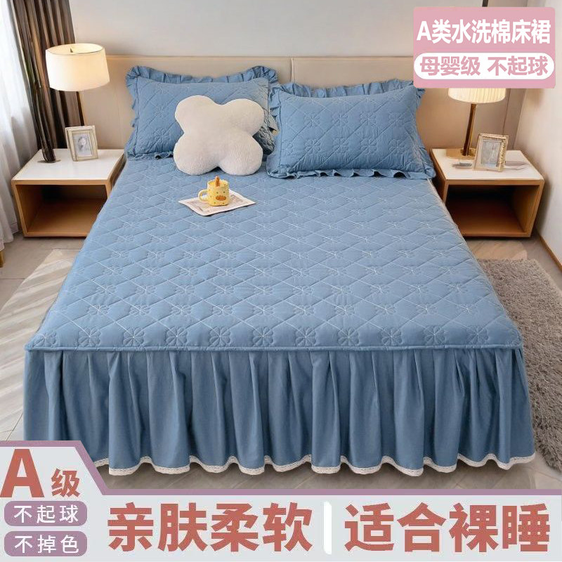 床裙单件2025新款纯色加厚夹棉防滑床罩三件套四季通用席梦思床套,淘宝优惠券,粉丝福利购,淘宝优惠卷