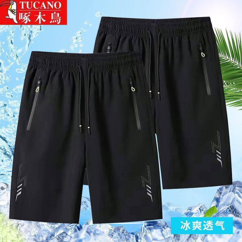 Woodpecker sports shorts men's summer thin ice silk shorts men's loose large size quick-drying pants beach pants men