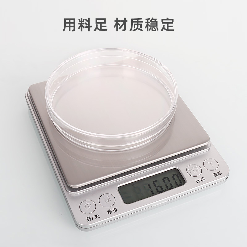 高品质塑料一次性60/90mm培养皿 无菌培养皿 一次性细菌细胞无菌 - 图1