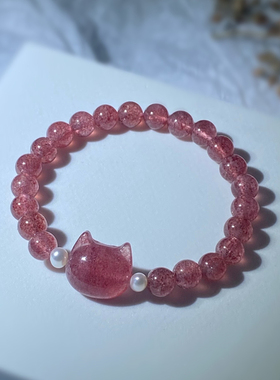 天然草莓晶猫咪头手链原创独特