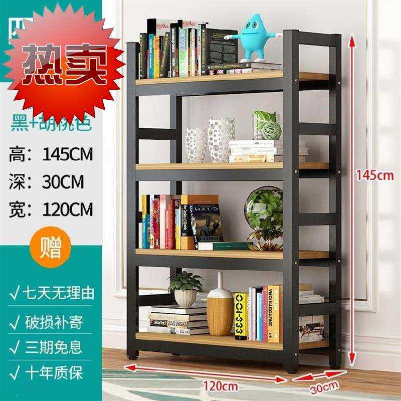 五层柜仓储摆放架柜架超市x货架展示架小卖部便利店小商品美容店_虎窝淘