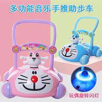 Baby walkway trolley trolley toy baby boy anti-side turning aid trolley 6 7-18 months 1 year old with music light