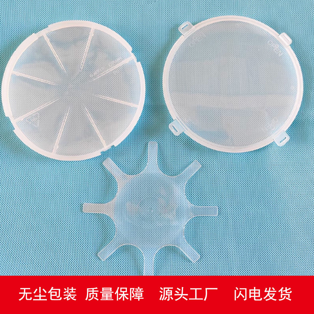 图4
