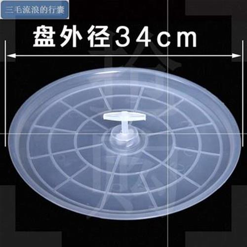 养鸟接粪盘用具安装配件小号个性防漏画眉鹦鹉鸽子鸟用小型塑料升 - 图2