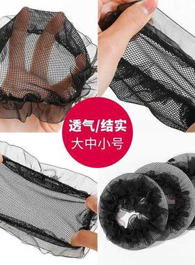 丸子头盘发神器发量多盘发杆舞蹈网兜头花隐形空乘职业发网女儿童