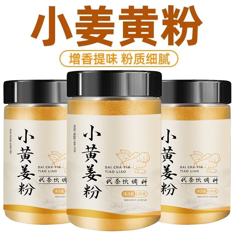 图 4