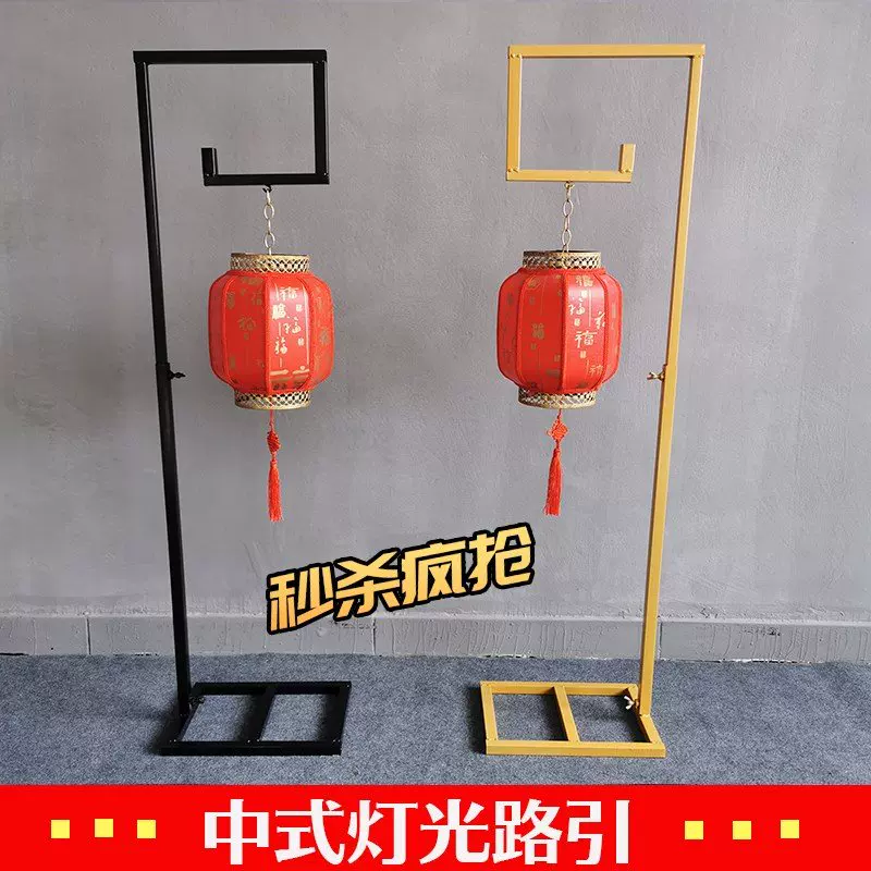 Lamp, flashlight, 2019, new collection, wrought iron