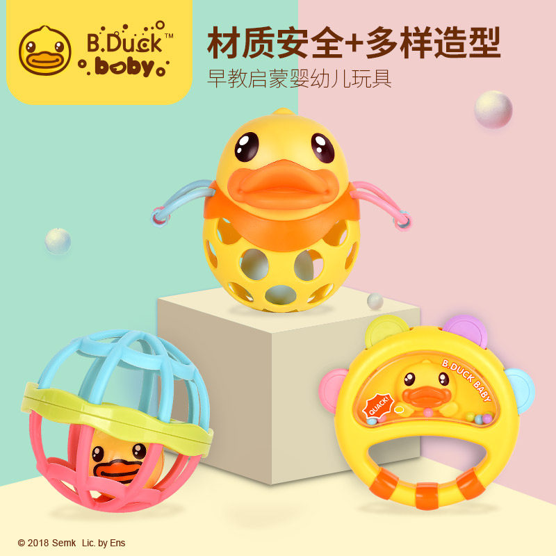 b. duck小黄鸭x uni-fun新生牙胶 unifun摇铃
