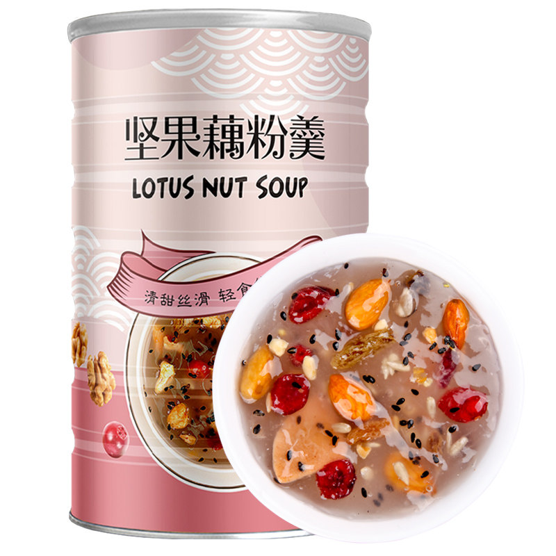 2罐装坚果藕粉羹即食营养早餐冲饮 泰康食品藕粉