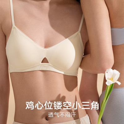 曼妮芬棉质生活法式三角杯内衣女小胸不空杯无钢圈薄款美背文胸