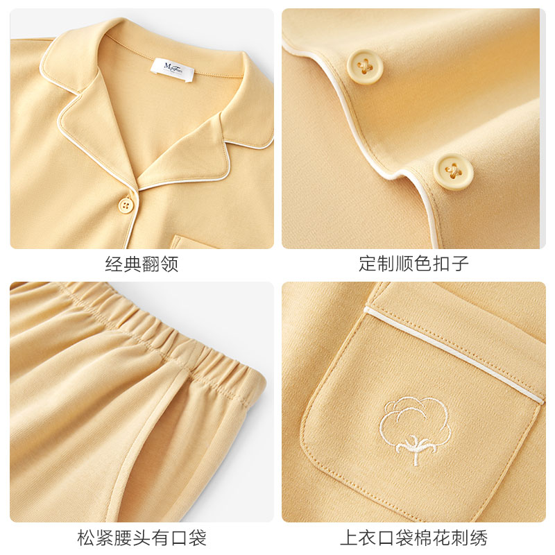 曼妮芬棉质生活冬季睡衣女居家可外穿不易起静电睡衣套装男家居服 - 图3