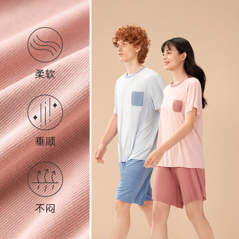  曼妮芬棉质生活睡衣/家居服套装