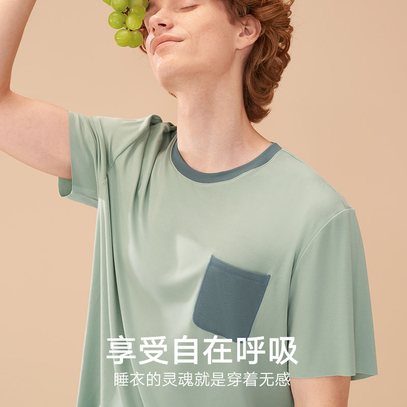 曼妮芬棉质生活莫代尔随意裁睡衣 曼妮芬棉质生活睡衣/家居服套装