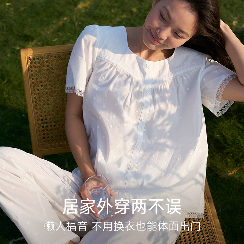 曼妮芬棉质生活夏季轻薄透气短袖睡衣睡裙女亲肤柔软纯棉家居服