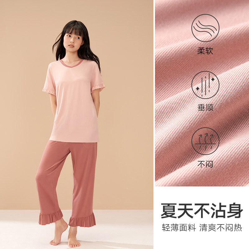 曼妮芬棉质生活莫代尔随意裁男睡衣 曼妮芬棉质生活睡衣/家居服套装