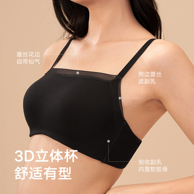 【超值特惠 捡漏专区 文胸】曼妮芬棉质生活舒适文胸