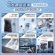 Little Swan Xiaowumei 3.0 washing machine