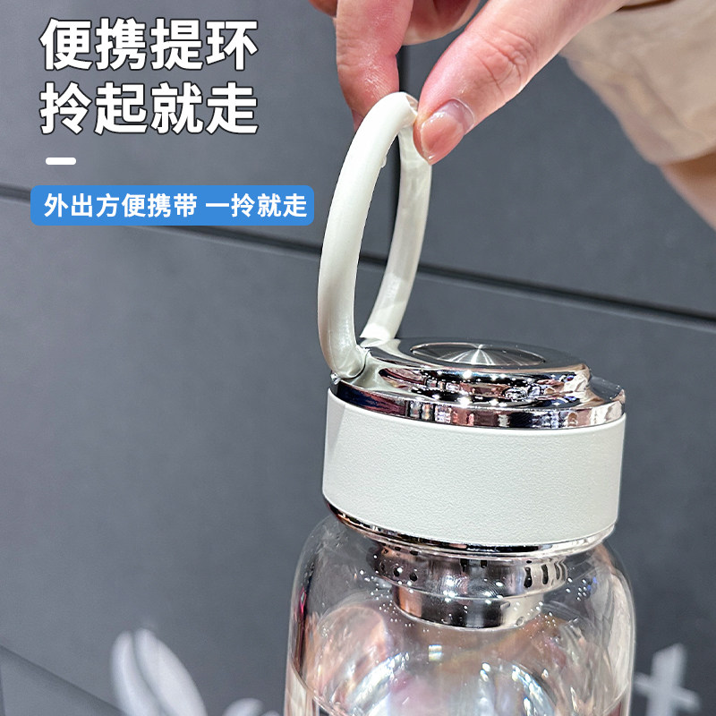 简约玻璃水杯女高颜值新款2025带茶隔办公室泡茶杯子耐高温防烫手,淘宝优惠券,粉丝福利购,淘宝优惠卷