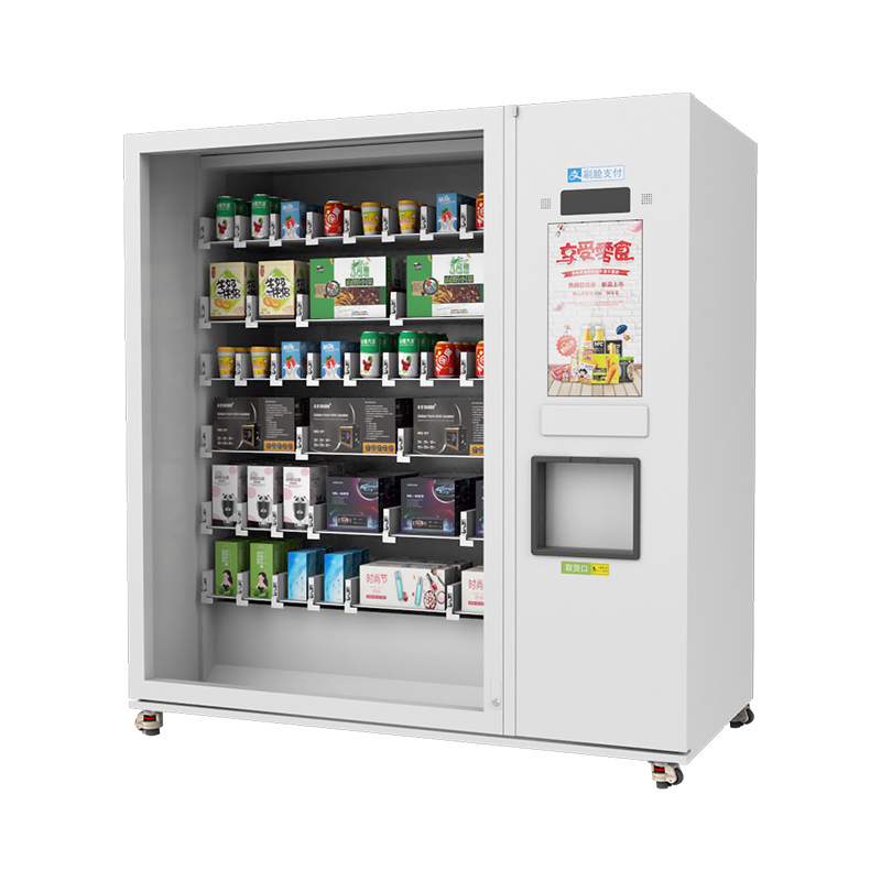 SNBC新北洋TS310E自动售货机无人贩卖机扫码制冷自助饮料售卖机-图0