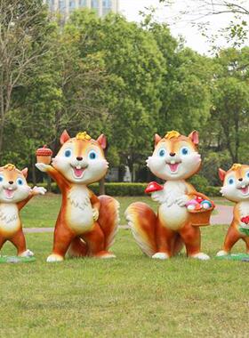 户外玻璃钢园林动物雕塑幼儿园卡通松鼠摆件庭院景观草坪装饰小品