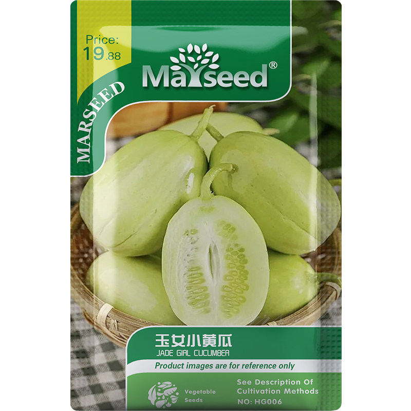 【网红品种】超好吃滴无刺荷兰奶油金童玉女水果小黄瓜种子籽孑苗,淘宝优惠券,粉丝福利购,淘宝优惠卷