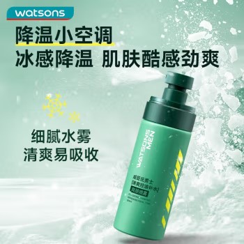 屈臣氏男士清爽控油补水爽肤喷雾100ml 晒后修复补水保湿哑光肌肤 - 图1