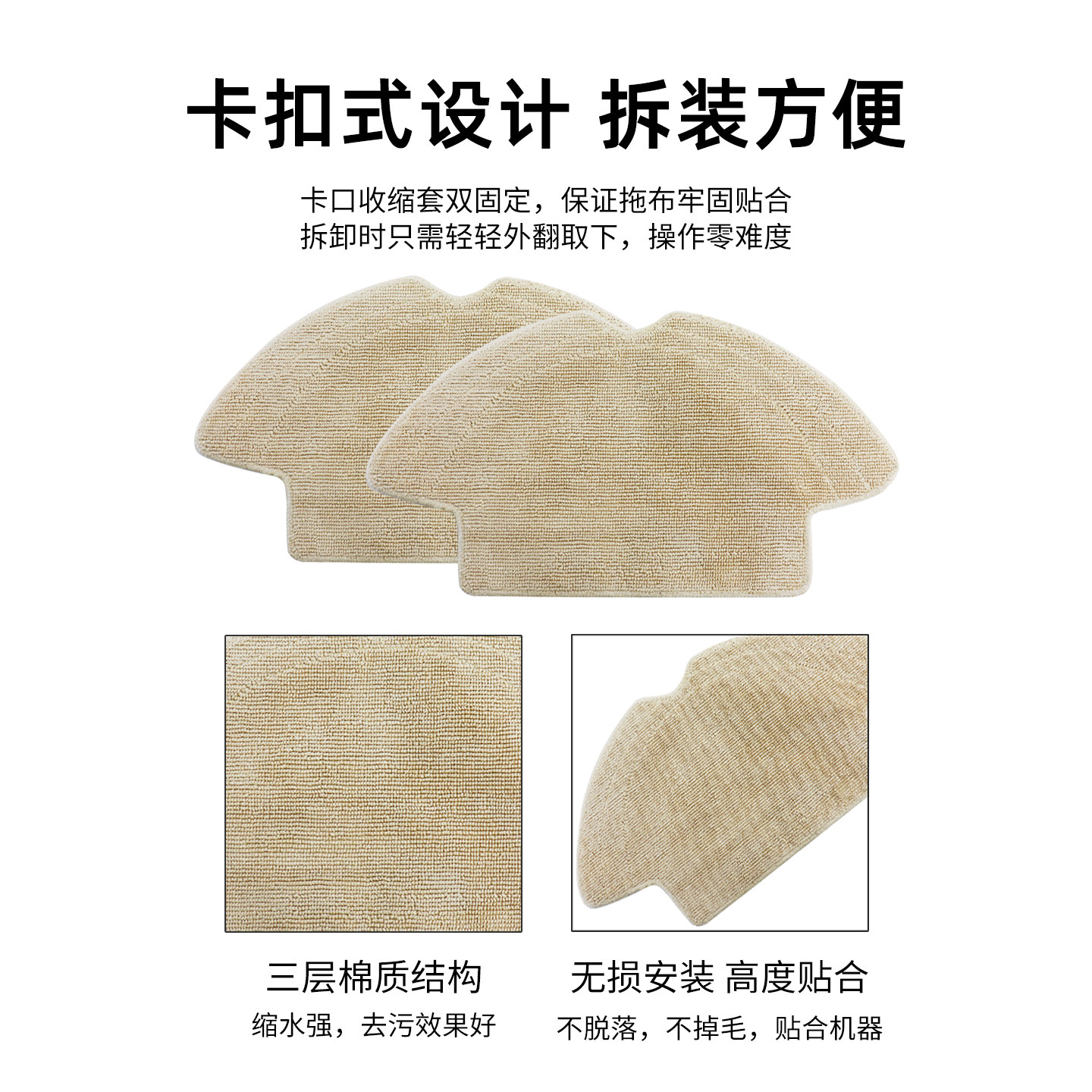 适配360扫地机器人S6配件滚刷边刷过滤网集尘袋拖抹布清洁耗材,淘宝优惠券,粉丝福利购,淘宝优惠卷