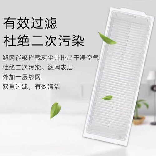 适用于米家扫拖机器2配件小米扫拖一体机2配件抹布拖布滤网滚主刷 - 图2