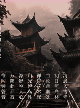 清新木质香水持久淡香