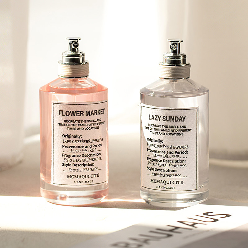 持久淡香小众品牌中性少女士香水 maycheer美茜儿香水