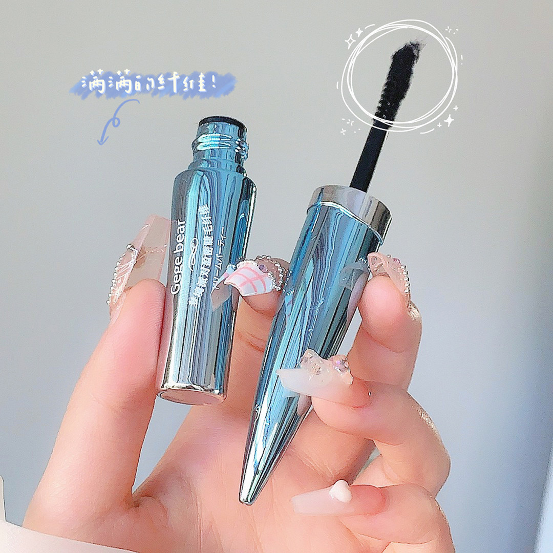 梦境派对女睫毛打底防水纤长睫毛膏 maycheer美茜儿睫毛膏/睫毛增长液