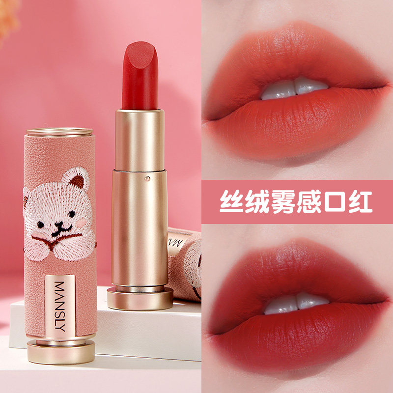  maycheer美茜儿彩妆套装