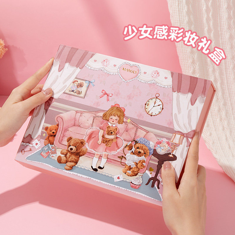  maycheer美茜儿彩妆套装