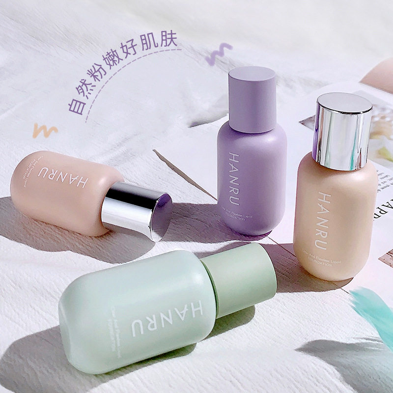 隔离霜粉底液学生平价妆前乳水润保湿持久打底干皮提亮肤色遮瑕女,淘宝优惠券,粉丝福利购,淘宝优惠卷