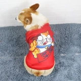 Собачья одежда Осенняя и Зимняя Корги Осенняя одежда средняя собака теплые щенки