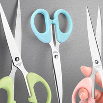 High Face Value Scissors Home Stainless Steel Scissors Office Special Iron Clippings Pointed Students Handmade Cut Paper Mini Small Middle Number Cut Sharp Open Box Detached Express Dormitory Liu Hai Jane Knife