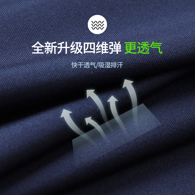 男士健身套装长袖篮球跑步运动训练服速干透气高弹压缩打底紧身衣 - 图2