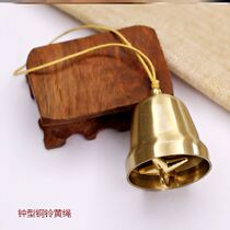 Shop in the door to remind the bell of the bell hanging door to greet the guests Handle Wind Bells Gufeng House Creative Gift Feng Shui Pendant