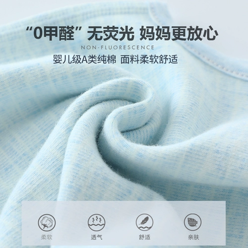 Слинг, осенний хлопковый жилет, детский бандаж пупочный для новорожденных подходит для мужчин и женщин для девочек для младенца