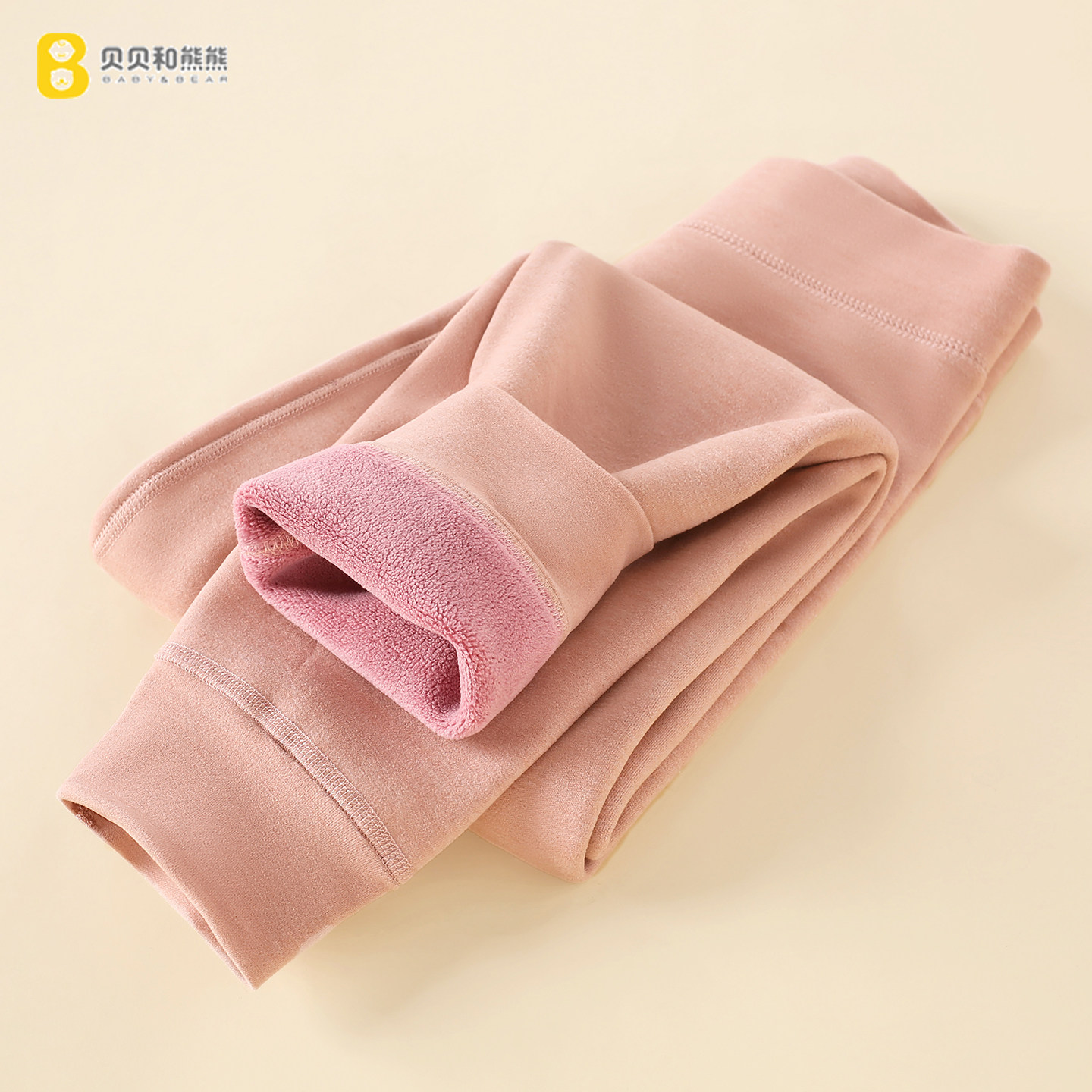 儿童保暖裤德绒中大童加绒加厚打底裤男女童校服神器冬季内穿绒裤,淘宝优惠券,粉丝福利购,淘宝优惠卷