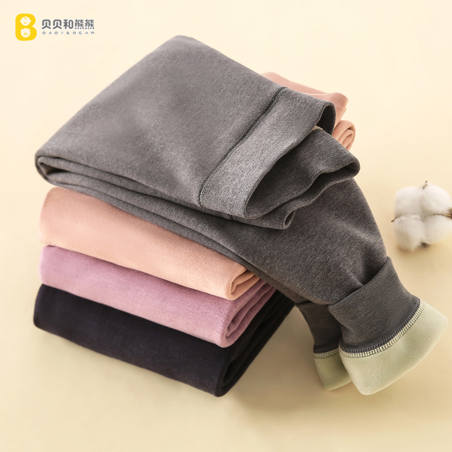 儿童保暖裤德绒中大童加绒加厚打底裤男女童校服神器冬季内穿绒裤,淘宝优惠券,粉丝福利购,淘宝优惠卷