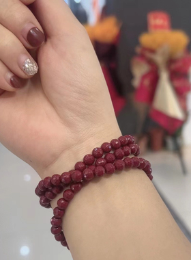 女朱砂无少女切面天然朱砂