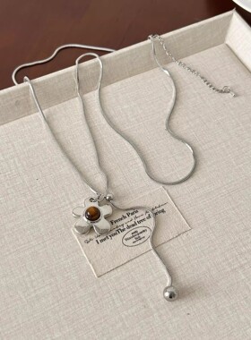 复古花朵抽拉可调毛衣链